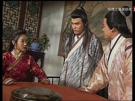 電視劇長風鏢局全集 圖10