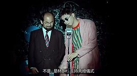 我愛法拉利 圖2