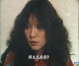 女人三十 图3