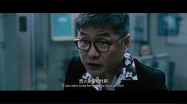 保持沉默 圖6