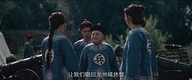 功夫機(jī)器俠 圖6