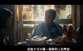 九月四日 圖9