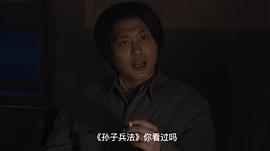 偉大的轉(zhuǎn)折 圖4
