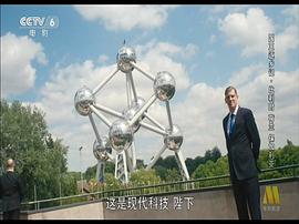 比利時(shí)國(guó)王百度百科 圖2