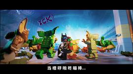 乐高蝙蝠侠大电影 图1