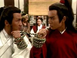 七俠五義 圖10