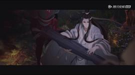 魔道祖师第一季广播剧 图2