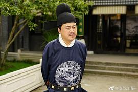 夜天子 圖3