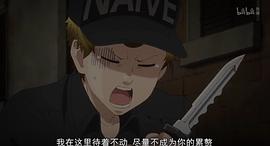工作細(xì)胞 圖9