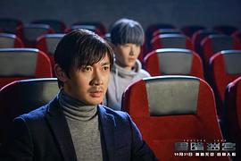 黑暗迷宮電影免費完整版在線觀看 圖3