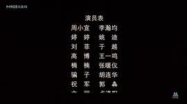 結(jié)婚不結(jié)婚 圖7