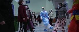 中国医生纪录片免费观看 图10