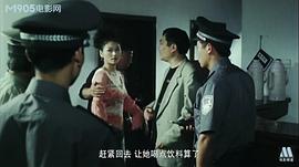 武松打我 圖10
