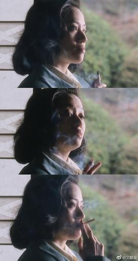 段连祥和川岛芳子合影的照片 图10