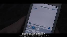 親吻亭2 圖10
