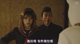 今日的猫村小姐 图7