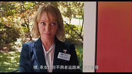 祖孙大战简介 图8
