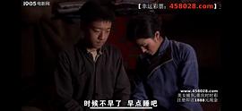 等郎妹 圖9