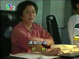 鴨子偵探 圖5