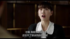 韩剧女主角是律师的电视剧 图4