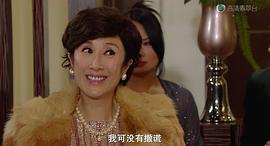 拆局專家 圖6