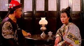壯士斷臂 圖10