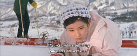 污泥里的純情 圖10