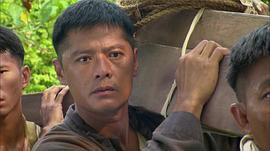 信約：唐山到南洋 圖3