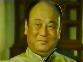 一代佳人 圖7