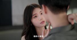 萬渣之璀璨星途 圖10