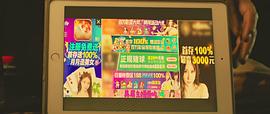 疾速反擊 圖8