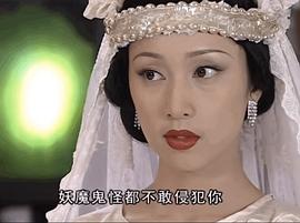 還君明珠 圖5