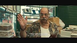 拯救嫌疑人 图8