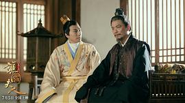 譙國夫人 圖4