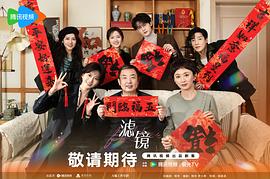 濾鏡 圖8