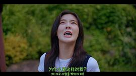 爱情发芽中 图8
