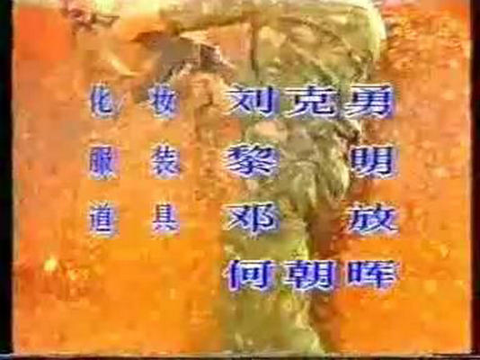 代號特01