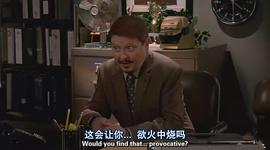 燃情克利夫蘭 第四季 圖1