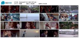 不良少女 魔子 圖2