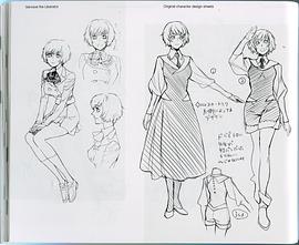 革命機(jī)Valvrave 圖10