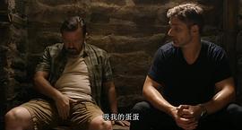 烏龍?zhí)嘏蓡T 圖5