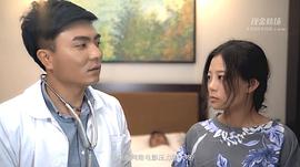 驅(qū)魔少年2 圖1