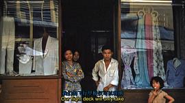 纪录片在越南最后的日子 图5