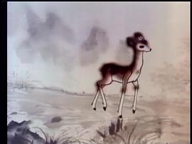 鹿鈴 圖6