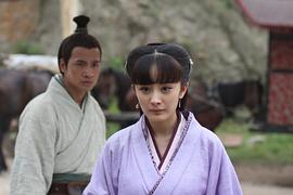 美人心計(jì)劇情 圖5