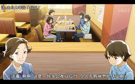 月色真美 圖9