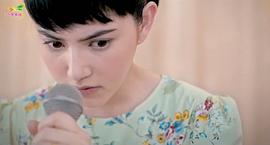 突然20歲 圖5