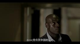 松树谷为什么不拍了 图4