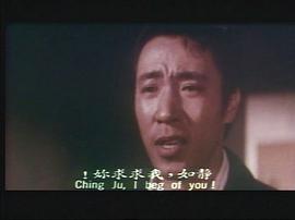 陌生人 圖7