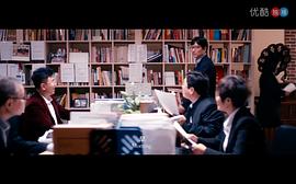 一紙婚約 圖4